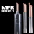 劲诚钨钢镗刀MFR型硬质合金刀具微小径数控端面镗刀MFR小孔加工中心 MFR 5B1.5-L22