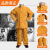 博雷奇牛皮电焊工防护服烧焊工作服焊接隔热防烫保护衣黄色衣 黄色上衣 XXXL