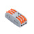菲德电气  快速接线端子连接器多功能电线快速分线器免胶布三进三出 PCT-223 30只/盒