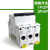 定制适用于IC65N空气开关A9小型断路器P空开电闸1 2 3 4 16安63 A 20A 4p
