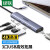 绿联 CM478 Type-C扩展坞苹果电脑转换器雷电4拓展坞USB-C分线器转接头HDMI通用苹果华为笔记本 5合1【HDMI+HUB+PD】15495