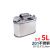 斯奈斯 201不锈钢汽油桶柴油壶加油桶 201立式不锈钢5L(大口铝盖)