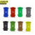京洲实邦【中间脚踏240L颜色随机】 新国标户外分类塑料垃圾桶JZSB-N0026