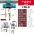 钢丝绳电葫芦380V吊机1/2/3/5/10吨0.5T/CD1型起重机电动葫芦行车 2吨6米国标重型 遥控