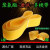 上海机床厂外圆磨床M1332B*2000聚氨酯联组三角带740/750J*737*15 黄色 具体尺寸测量询