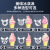 东贝(Donper）商用电器冰淇淋机器润滑脂凡士林冷热饮机润滑剂食品设备润滑油东贝设备机器配套零部件 六角星造型帽