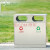 适用于户外垃圾桶不锈钢垃圾桶环卫分类垃圾桶室外果皮箱 304不锈钢双桶F
