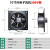 排风扇强力换气扇商用工业管道抽风机轴流风机厨房高速排气扇 380V10寸