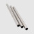 JGGYK 定制304不锈钢钢管无缝管子工业厚壁管 /根 1寸  304不锈钢钢管1根6米