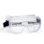 霍尼韦尔200300 护目镜防风沙防尘防液体飞溅实验室防护眼镜1副装