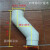 蹲便器水箱移位弯头卫生间厕所冲45度旋转下排水管转接靠墙移位移 45度弯头移位7厘米