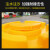 京度 滚塑防撞桶40*70cm塑料注水隔离墩道路安全防撞警示反光桶