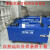 星舵上海牌电焊条烘箱ZYHCC-10/20/30自控远红外电焊焊剂烘干炉烘 ZYHC-60公斤官方认证
