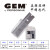 GEM精准锋利单面刀片实验室洁净室导管切割安全刀片 62017410片