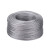 萨蒂扬 镀锌钢丝绳 钢丝绳  一米价 单位：米 6*19*1.5mm 