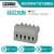 菲尼克斯印刷电路板连接器 BCP-381- 2 GY-5434926-100 一包100个