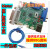 原装Mstar烧录器编程器Debug USB驱动板升级调试ISP Tool工具RTD 烧录器+USB线+VGA线+三种电子线