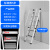 定制百佳宜梯子铝合金折叠室内扶手阁楼梯子加厚伸缩移动工程适配 银色9步标准款适用2.2-2.5米