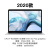 Apple2022新款macbook air m2笔记本电脑13.6英吋教育优惠手提便携 2020款133英吋十代i3双核银色保证全新 8GB512GB