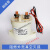 真空高压 直流接触器 1000V SEV 50A 100A 200A 新能源充电桩开关 SEV100BD 常闭 12V