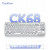 CoolKiller CK68北极熊全透机械键盘 RGB灯光三模无线透明键盘 透明客制化机械键盘 CK68北极熊 冰刃轴线性轴