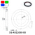 环形光源CCD工业相机多角度自动缺陷检测led机器视觉环状圆形光源 XS-AR12090-00
