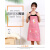 厨房围裙韩版时尚卡通可爱围腰防油污工作广告logo定制印字 咖啡色