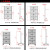 驰兔五金工具挂钩套装T8（不含工具架）多孔板方孔洞洞板挂钩上墙收纳工具展示架挂钩