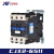 CJX2-1210 1810 3210 4011 5011 6511 9511交流接触器 220V 6511 6511 380V  银点