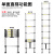 加厚铝合金梯子折叠伸缩人字梯工程便携室内多功能升降竹节梯 德标-直梯5.9米(靠墙使用)