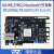 璞致FPGA开发板 ZynqUltraScale MPSOC ZU7EV PCIE FMC MIPI ZU7EV 专票 经典套餐