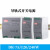 明伟EDR导轨式开关电源DR-120/60-24V5A直流12V10A/240W DRP MDR DR-15-24