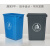 无盖长方形大垃圾桶商用餐饮大号厨房户外垃圾箱学校大容量 60L无盖长方形X桶.灰色