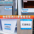 标签卡槽货架标识牌卡槽药房药柜物品名称医院6s管理标示牌插纸盒 含印刷卡片7450型号10张
