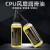 cpu风扇专用润滑油笔记本台式显卡机箱机械机油电机马达轴承 300ML机械润滑油