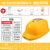 hT国标太阳能风扇安全帽带APP蓝牙AI智能语音工地降温头盔 双风扇黄色18000蓝牙双空调APP+AI