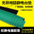 曌月胶皮绿色1.5米宽无味台垫 橡胶垫实验室桌布维修桌垫防护静电皮橡胶 亚光绿色0.4米*1米*2.0mm