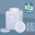废液桶废水桶100kg/L立式塑料桶加厚白色方桶塑料实验室桶50L带盖 5L立方加厚促销款 装水10斤左右