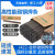 悦常盛碳钢电焊条耐磨防粘焊条电焊机J422 2.0 2.5 3.2 4.0整箱 金桥3.2mm 10公斤装【2包】 -约320根