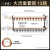 大流量地暖分水器家装铜一体4路5路6路分集水器地热管暖气阀门 12路大流量套装