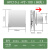 基克孚 遥控双向排气扇卫生间6寸厨房抽风机8寸墙式换气扇窗式排风扇备件 APC10-j4寸100（排风） 