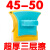 三层中空玻璃擦玻璃器加厚双层真空双面擦窗 磁45-50 30-36双层加厚款