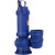 潜水泵Q=80m3/h，H=50m,电机功率 P=22kW吸水抽水循环增压器循环泵单位台货期20天 20天