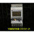 DHC8/DHC8A-1A/1C/2A温州大华可编程时控器循环定时器TIME SWITCH DHC8 48*48一组输出