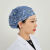 檬纤纯棉厨房帽防油烟做饭带防掉头发透气新品手术室医生护士工作帽子 蓝灰小叶子 松紧款