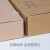 10个装 科技档案盒 无酸纸科技档案盒 新标准进口牛皮纸文件资料盒a4纸质文件盒2cm35厘米收纳盒 进口纸2cm