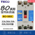 TECO东元塑壳断路器BO-50EC50A空开断路器3P低压 40A 默认1
