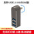 铝合金旋转USB3.0 HUB分线器usb hub分线器4口usb 3.0集线器扩展 3口铝合金灰色