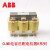 ABB低压电抗器R14%R7%系列匹配CLMD电容器 电力电能质量功补偿 R7%45KVAR400V 50Hz 别不存在或者非法别名,库存清零,请修改
