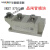 上海华晶MTC500A1600V SKKT570/16E 330 160A90A可控硅晶闸管模块 MTC800A/1600V晶闸管模块